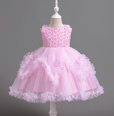 Pink Peony Party