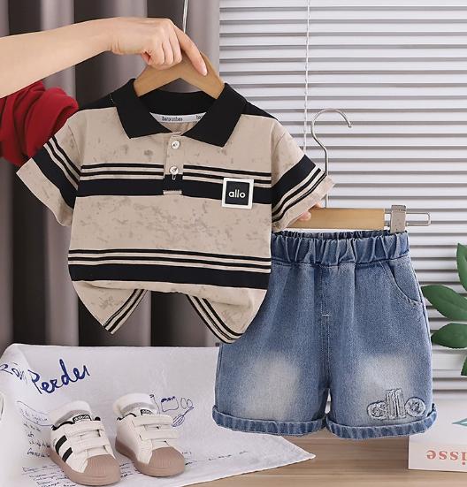 Cream Polo Denim Set