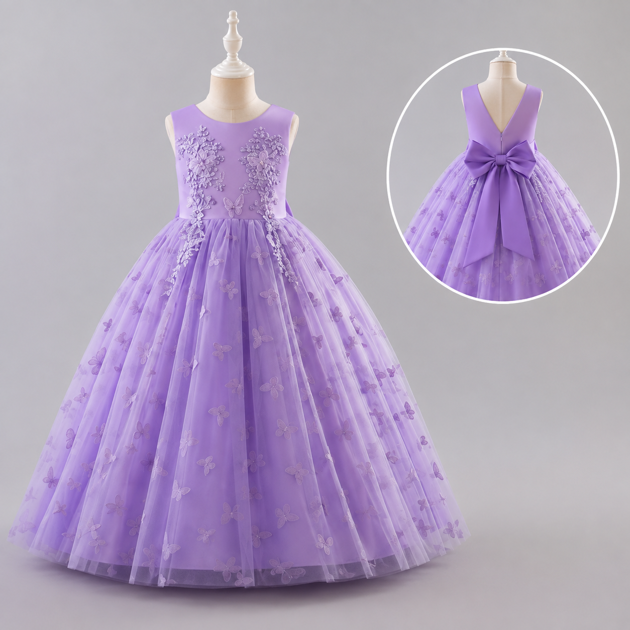 Lilac Dream Ball Gown